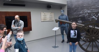 Wychowanie patriotyczne podczas Zimowiska